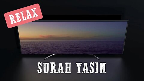 Relax | Surah Yasin (Yaseen) | Quran and Natural Sounds | Beach night | for study, work, and sleep
