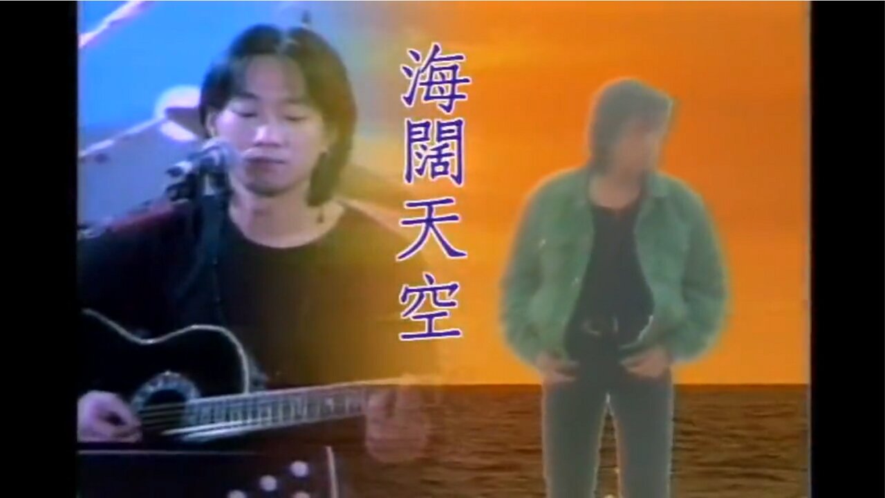 Koma Wong Ka Kui(1962-1993)