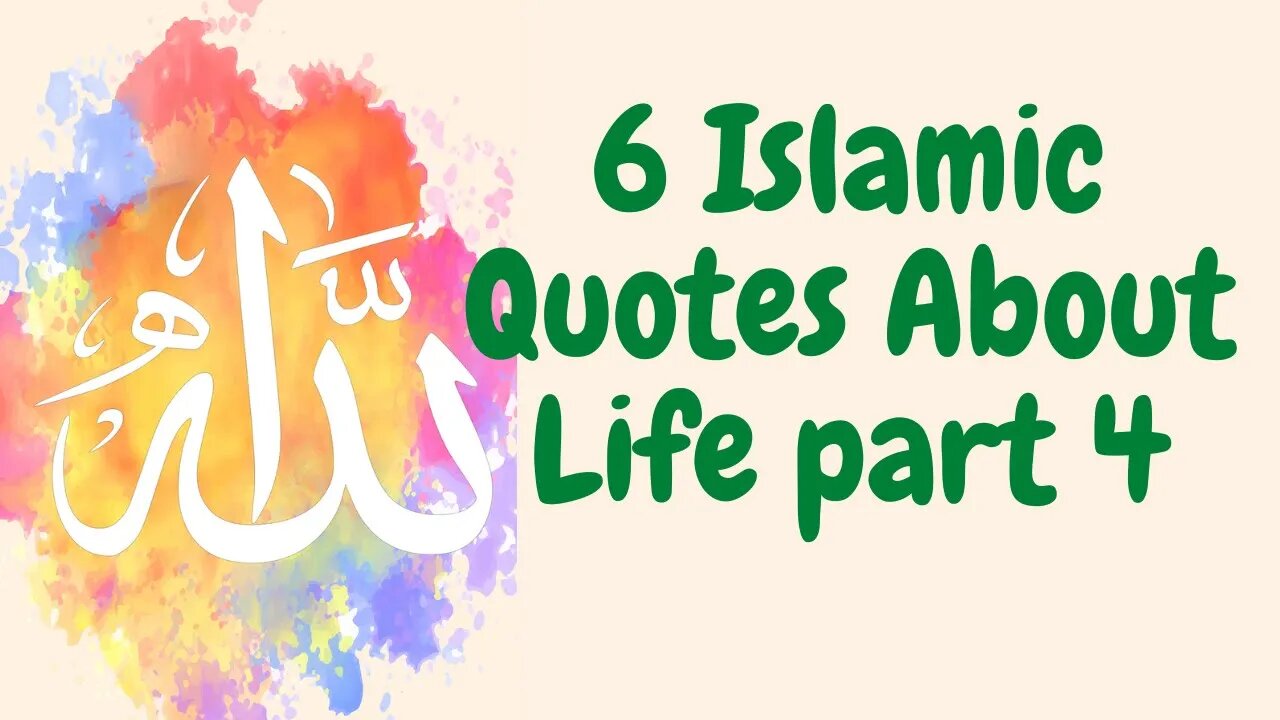 #quranquotes #islmaicquotes #motivational #shortsvideo 6 Islamic Quotes About Life part 4