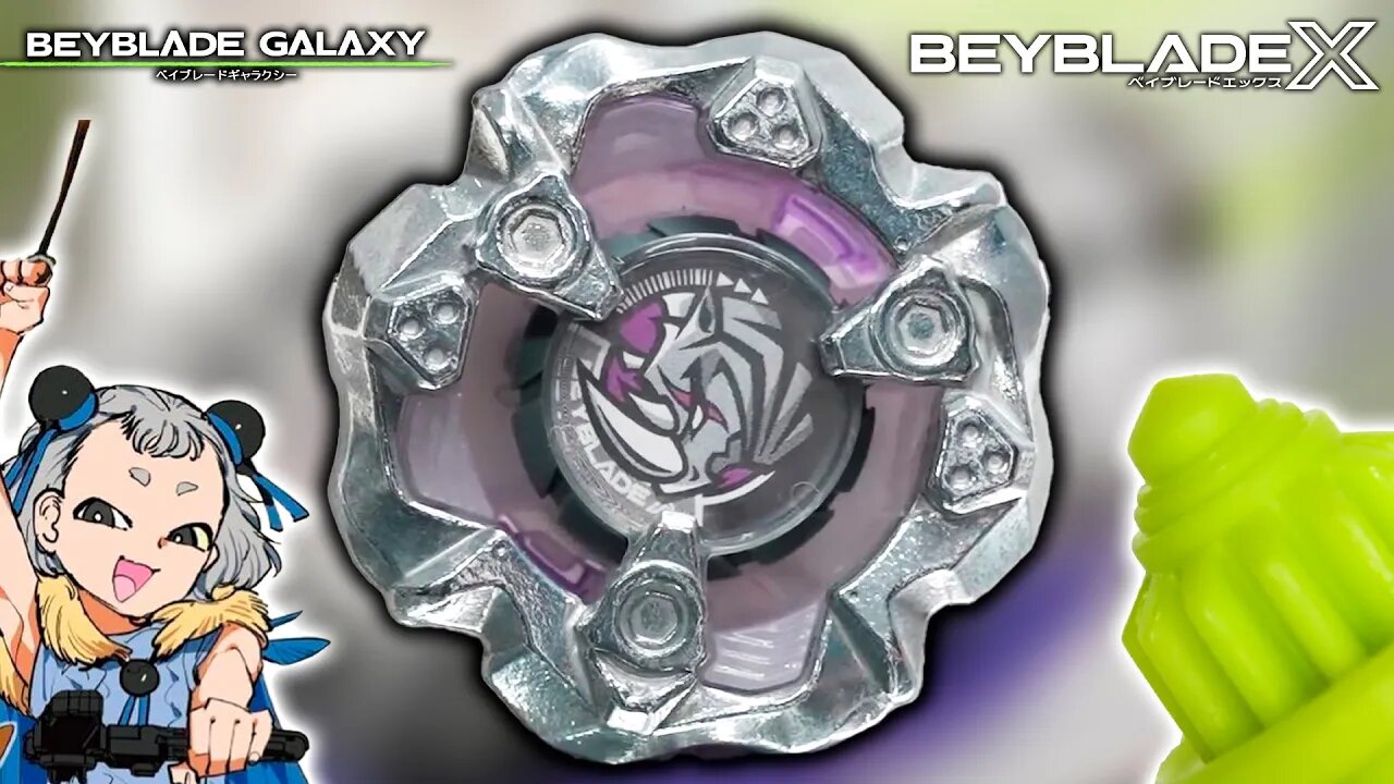 RHINOHORN é o pequeno gigante de BEYBLADE X!