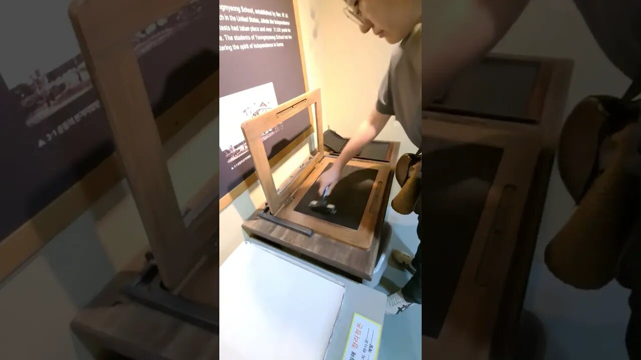 군산 근대역사박물관 - 2층 (영명학교)