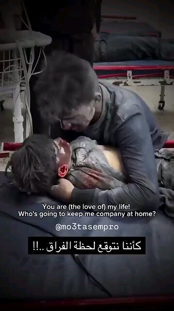 Aftermath of Israel’s massacre in Jabalia. They killed his father and his younger brother.