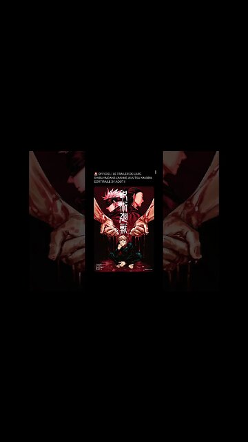LE TRAILER DE L'ARC SHIBUYA DANS L'ANIME JUJUTSU KAISEN SORTIRA LE 24 AOÛT !