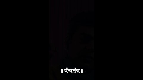 Lord Shiv Mantra