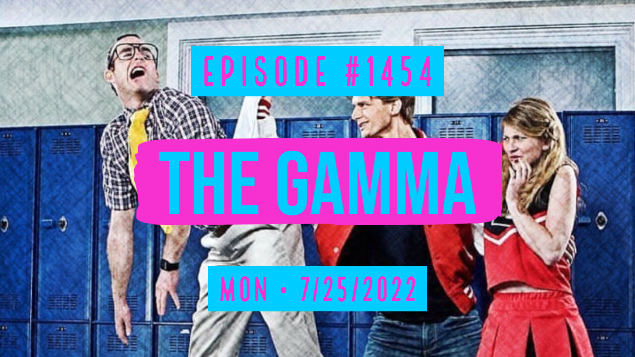 #1454 The Gamma