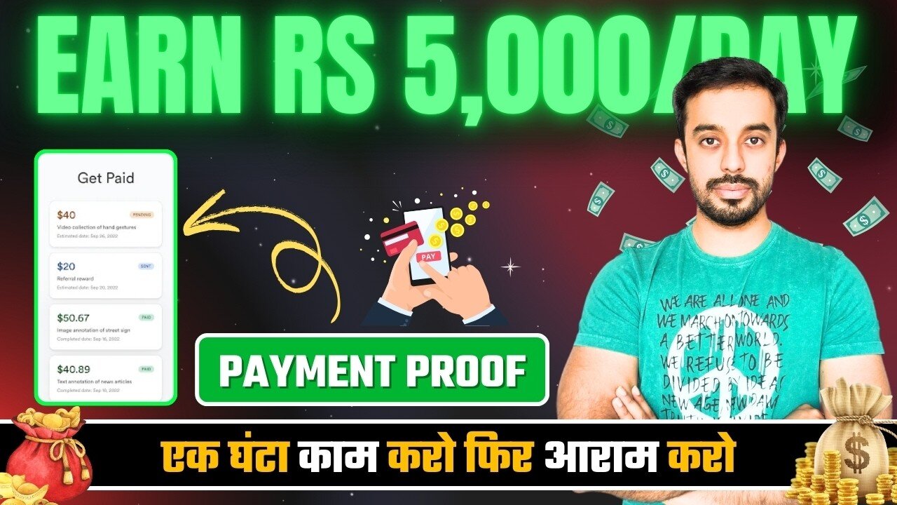 How to Earn Rs 5000 Per Day with NO Skills and NO Experience | How to Earn 5000 Rs in One Day