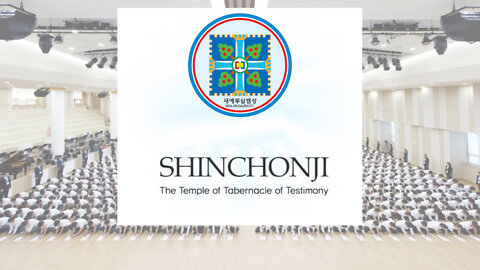 2022.04.16-Eliseo.Bonanno-SHINCHEONJI CHIESA DI GESU'... CHI SONO?? CHI LI MANDA??