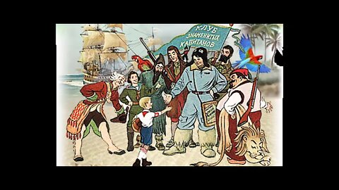 "КЛУБ ЗНАМЕНИТЫХ КАПИТАНОВ" - Встреча 2-я - Приключения Александра Селкирка - (зап.: 27.01.1946 г.)