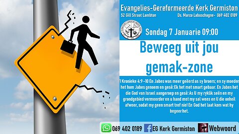 Beweeg uit jou gemak zone