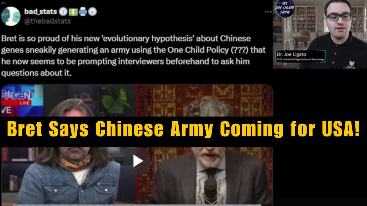 Bret Weinstein vs SUPER ULTRA Chinese Army