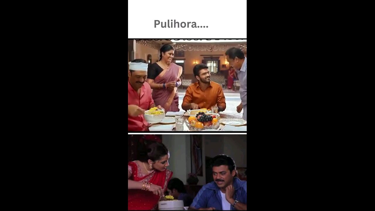 Pulihora fun 😃