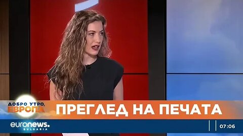 Безплатни медицински прегледи за деца в Добрич днес