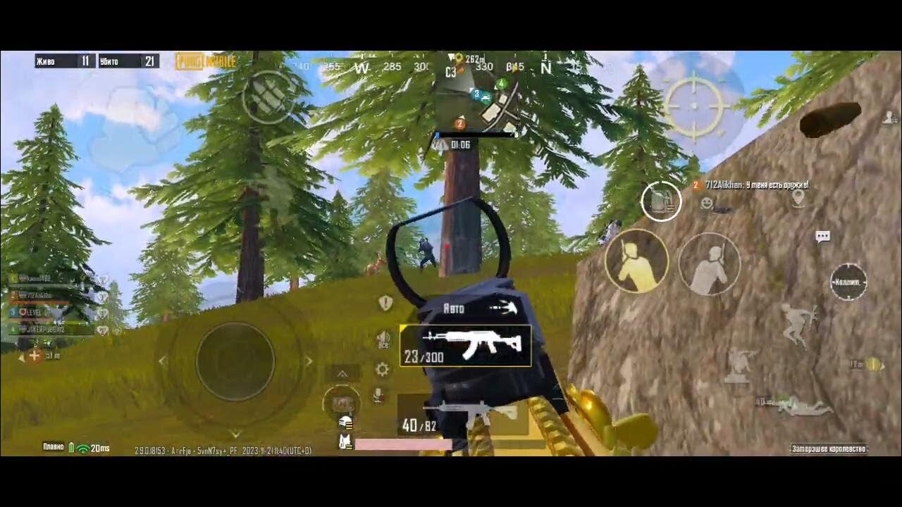 SABITO PUBGM HIGHLIGHTS PUBG MOBILE LIVIK 23 TA KILL LIVIK KING