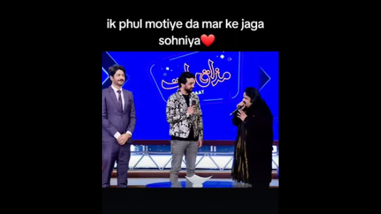 Arif Lohar,sufi singer, Imran Ashraf ,Mazaq Raat,fun,