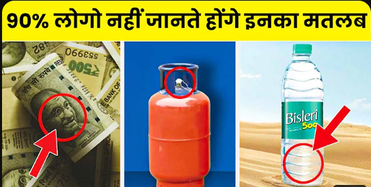 जीवन से जुड़े ये फैक्ट आपके होश उड़ा देंगे