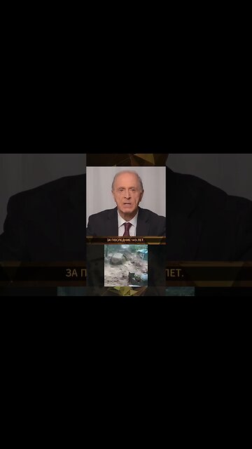 Cрочное обращение учёного NASA! #shorts