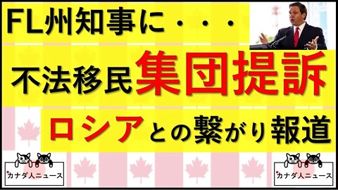 9.21 なんでそうなるの・・・