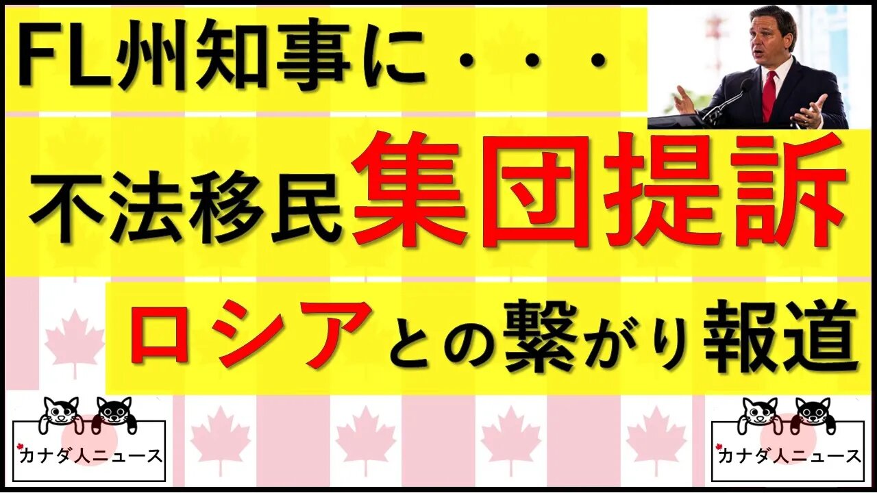 9.21 なんでそうなるの・・・