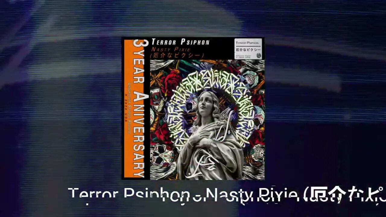 Terror Psiphon - Nasty Pixie (厄介なピクシー)