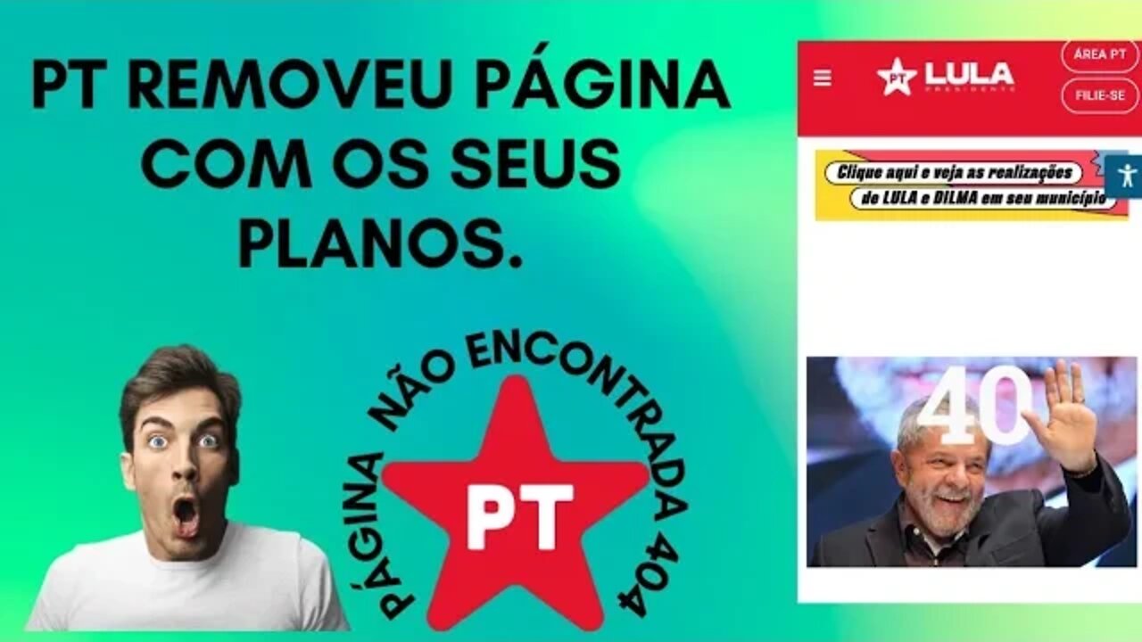 PT deletou página em seu site por que descobriram seus planos.