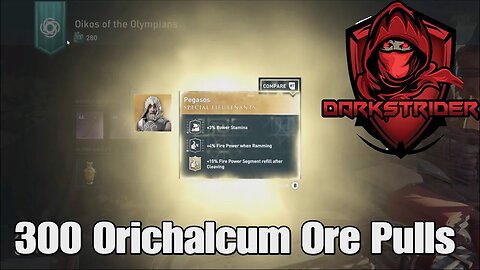 Assassin's Creed Odyssey- 300 Orichalcum Ore Pulls