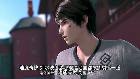 {靈劍尊} 208~215章 有聲字幕小說