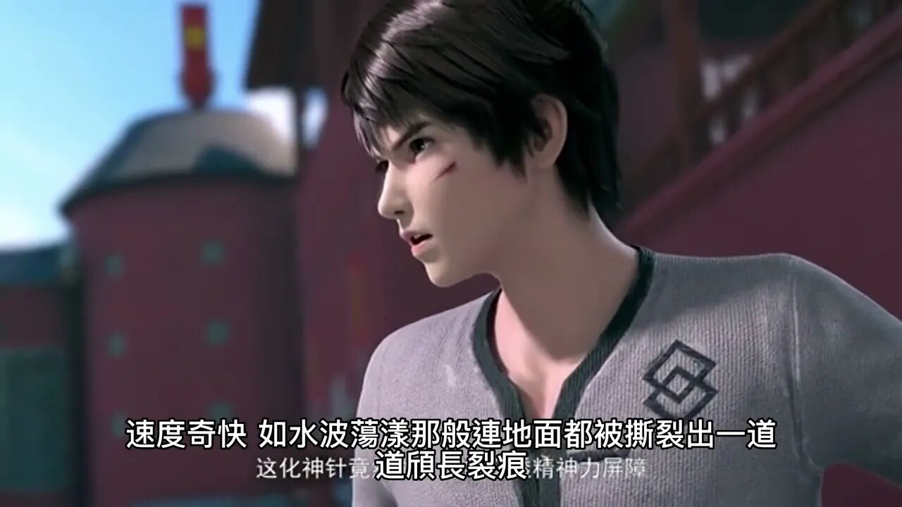 {靈劍尊} 208~215章 有聲字幕小說