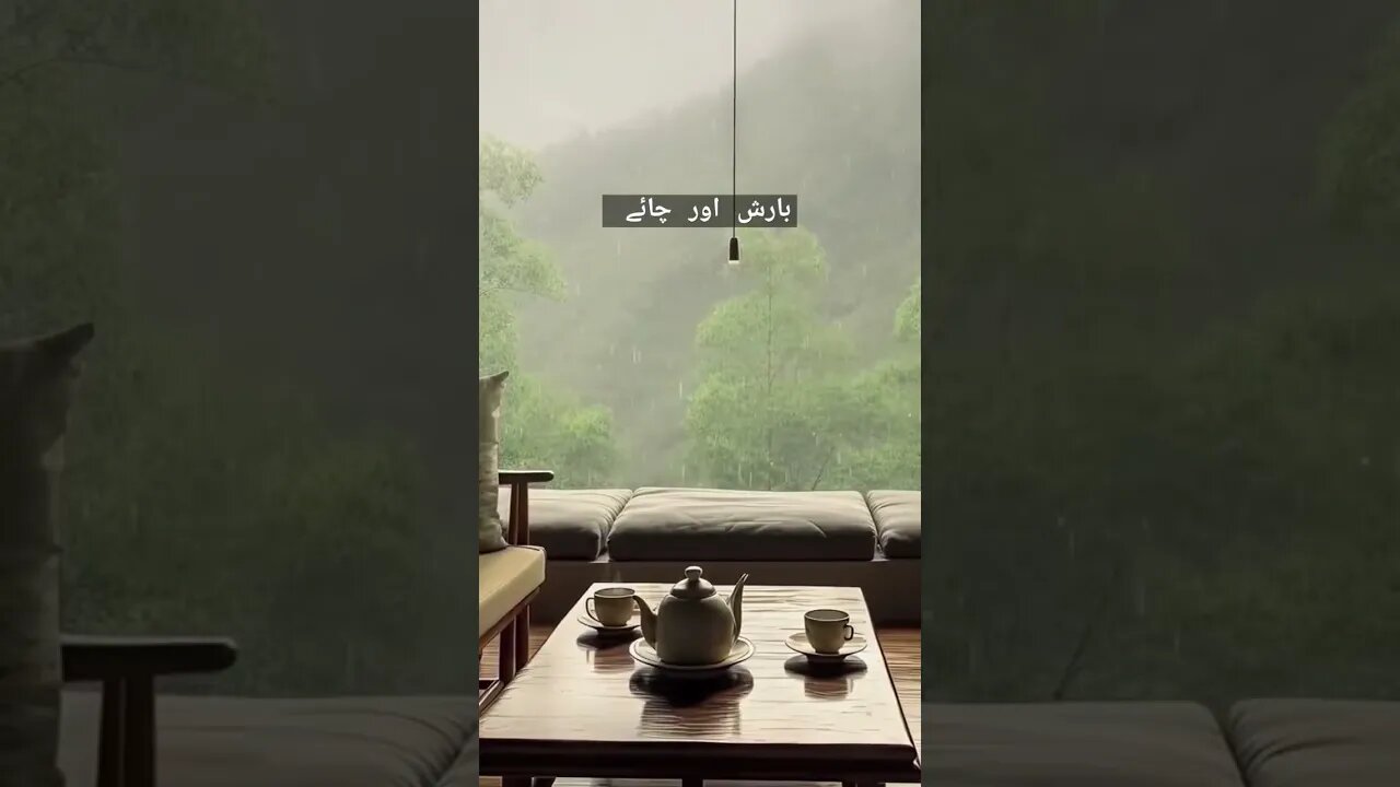 Atif Aslam | #atifaslamsongs #rainyday