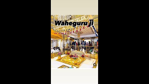 Waheguru ji