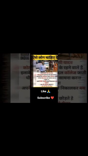 zindgazili man #shorts