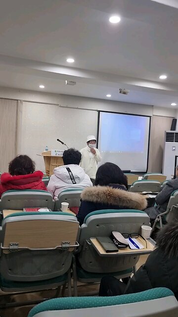 쥐눈이콩 전도사. 함정희 박사. 노벨상 생의학상 포부. 231216