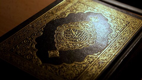 The Most Beautiful Quran Recitation HEART touching