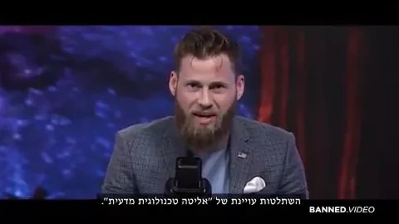 יובל נוח הררי וקלאוס שוואב מגלים איך הם רוצים לחבר את כולנו לרשת מחשב בין לאומית