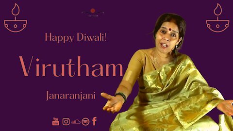 Janaranjani Virutham | Diwali Special | Enjoy The Lilting Notes Of This Beautiful Ragam