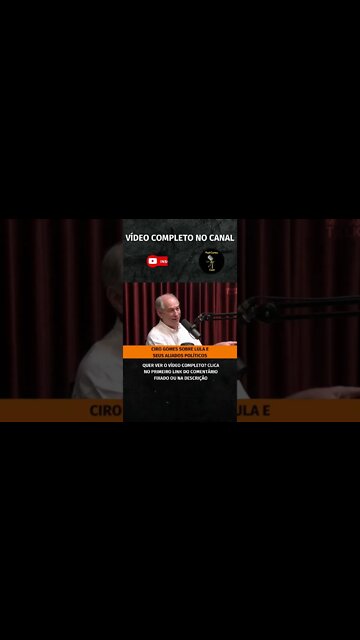 LULA E SEUS ALIADOS #shorts #cirogomes #lula #eleições2022 #eleições #presidente #pt