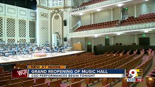 Music Hall: Take a look inside its $143 million makeover