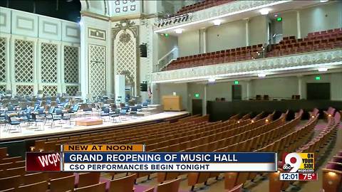 Music Hall: Take a look inside its $143 million makeover