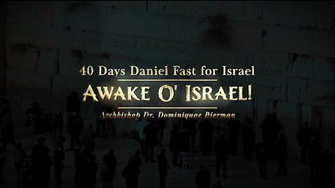 Awake O' Israel!