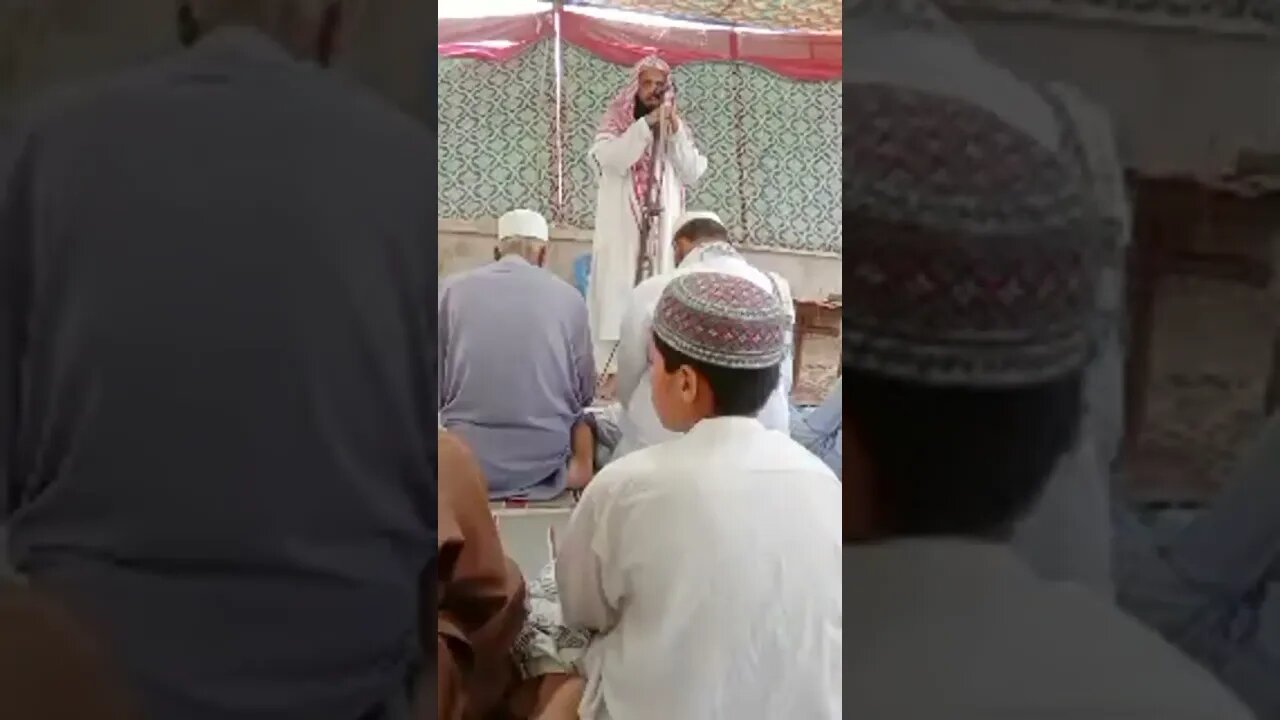 Qari Ameer Ali Rind Live Jumma