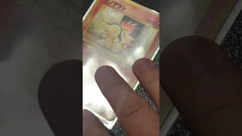 IM GIVING AWAY FREE POKEMON CARDS, JOIN THE FREE RAFFLE 5/20