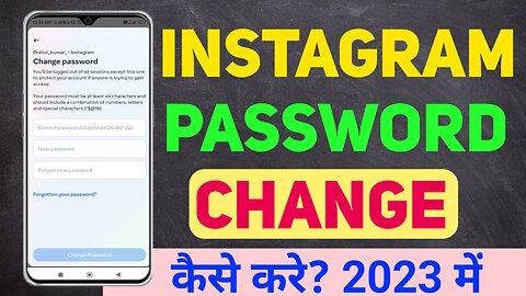 Instagram Ka Password Change Kaise Kare 2023 | How To Change Instagram Password