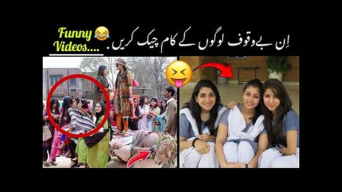 Most funny moments caught on camera -😅-part;-67 || funny video | viral funny moments on internet 😜