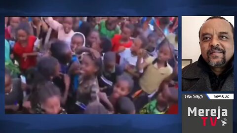 እደግመዋለሁ "አማራ ላይመለስ ተነስቷል፤ ድሉም ቅርብ ነው" - መ/ር ዘመድኩን በቀለ