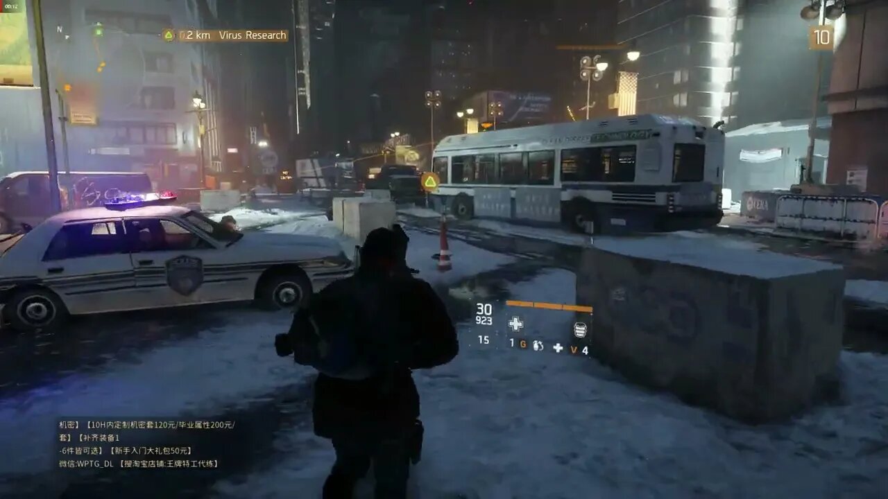 Tom Clancy's The Division Virus Research Encounter Garment District Level 05