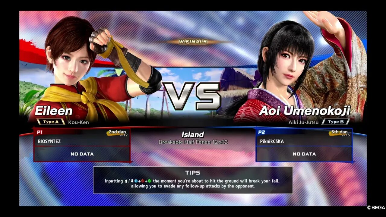 Virtua Fighter 5 Ultimate Showdown Spam Boosters Cheaters 5