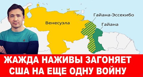 Старлинк на вооружении Русской армии поверг в хаос ЧВК НАТО «ВСУ»