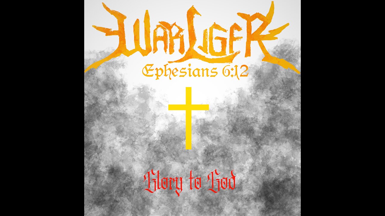 War Liger - Glory to God (Guitar)