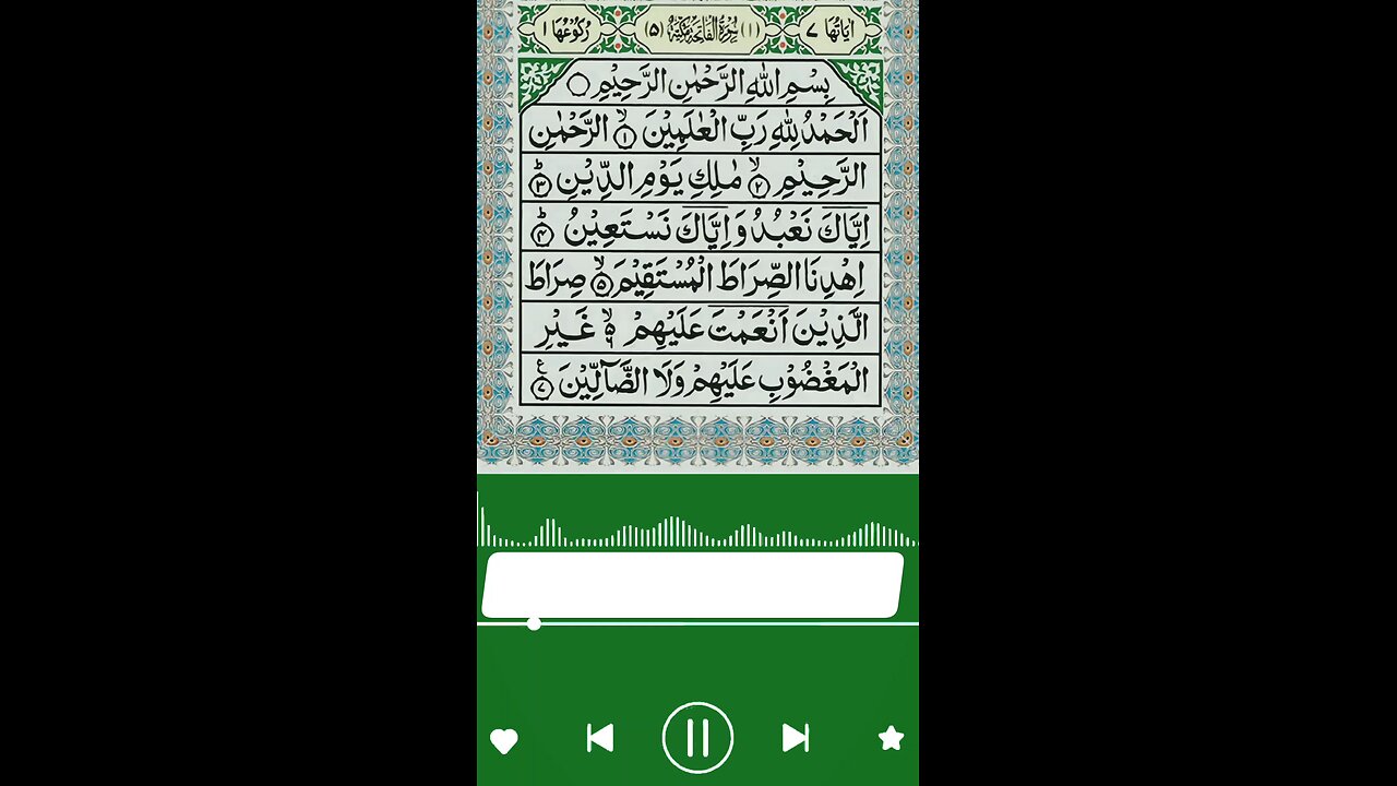 Surah fatiha