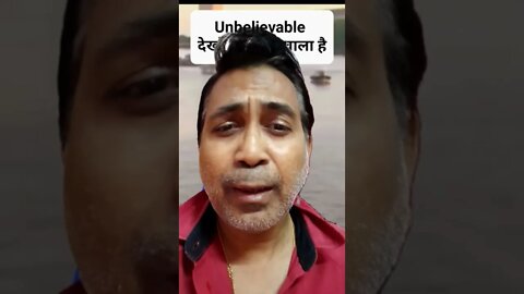 Unbelievable, देखो क्या होने वाला है #shorts #satisfying @GKM Creation