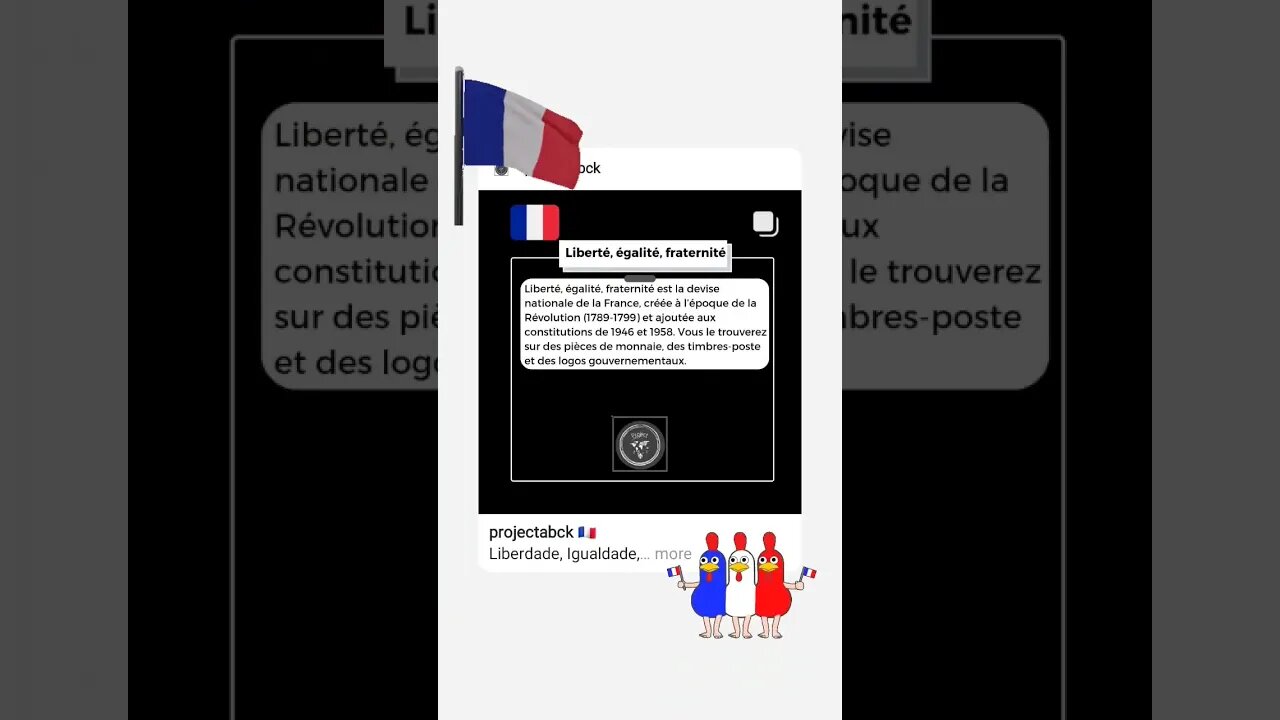 🇫🇷Liberté, égalité, fraternité